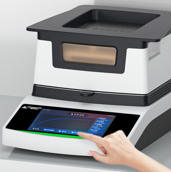 鹵素水分測定儀測定步驟*鍵啟動(dòng)